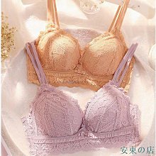 安東の店尚品大肩帶泰國乳膠內衣集中聚攏冰絲運動裸睡睡眠背心式防滑背後扣文胸罩 歷史價格詳細信息