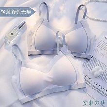 乳膠薄款內衣女夏季無鋼圈大胸顯小縮胸收副乳防下垂胸罩大尺碼內衣 歷史價格詳細信息