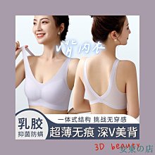 薄款洞洞鞋男款夏季包頭拖鞋男防滑花園鞋外 歷史價格詳細信息