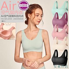 優選日本鋼夫理發剪刀美發剪平剪發廊專業理發師打薄牙剪劉海專用剪刀 歷史價格詳細信息