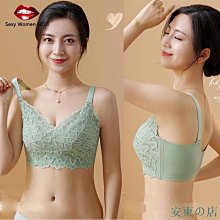 海韻精選2024 特價❤️超薄 精緻法式浮雕蕾絲兔耳杯 收副乳 大胸全罩杯無鋼圈集中爆乳內衣無痕內衣顯瘦柔軟舒適輕薄透氣親膚 歷史價格詳細信息