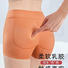 【蜜桃臀自信修身加大尺碼款】AREX SPORT女款-口袋提臀壓力褲 吸濕/排汗/快乾/抗UV/耐磨/高彈性/後口袋 歷史價格詳細信息