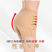 提臀褲翹臀褲leggings運動長褲壓縮褲蜜桃褲高腰提臀緊身瑜伽褲無T區彈力健身重訓褲 ALG-彩虹優選 歷史價格詳細信息