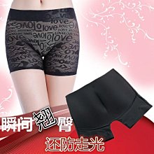 無痕提臀內褲女翹臀豐臀美臀褲臀墊加厚中腰收腹蜜桃臀褲夏 歷史價格詳細信息