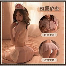 性感睡衣 情趣內衣大尺碼復古風旗袍鏤空透視性感情趣內衣火辣制服裝 小洋裝 包臀裙 大尺碼短裙 洋裝 SXVR【滿299元發貨】 歷史價格詳細信息