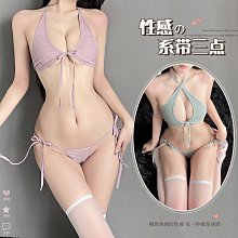 情趣內衣性感小胸三點式套裝床上透視免脫挑逗制服誘惑激情純慾女 歷史價格詳細信息