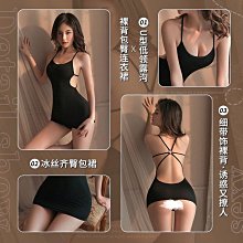 情趣內衣睡衣性感祕書OL制服女角色扮演qqny教師火辣誘惑套裝 内衣 情趣 加情調 誘惑 性感 歷史價格詳細信息