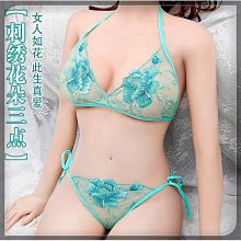 刺繡網紗情趣三點式內衣/掛脖子吊帶後方綁帶胸罩+開襠三角褲一套/三點式/性感內衣/OPP塑袋裝/無精美包裝/K113 歷史價格詳細信息