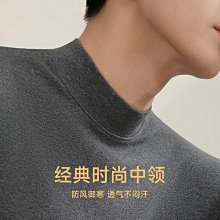 秋衣秋褲套裝純棉寶寶男童睡衣女童家居服春秋內衣打底 歷史價格詳細信息