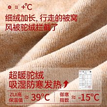 【魚樂】加長深口防滑隱形蕾絲襪(10雙組) 歷史價格詳細信息