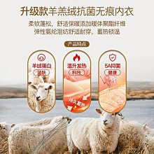 內褲貓人女士內褲純欲冰絲無痕收腹抑菌檔夏季薄款透氣速干女生短褲頭-雙喜生活館 歷史價格詳細信息