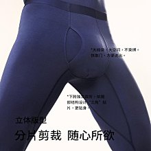 保暖內衣貓人秋衣秋褲套裝女純棉修身厚款保暖內衣棉毛衫女士線衣線褲學生 歷史價格詳細信息