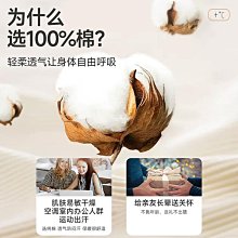 秋衣秋褲套裝純棉寶寶男童睡衣女童家居服春秋內衣打底 歷史價格詳細信息