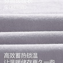 保暖內衣七匹狼男士保暖內衣純棉全棉男款棉毛衫薄款線衣褲秋衣秋褲套裝男 歷史價格詳細信息