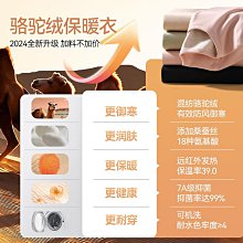 內褲貓人女士內褲純欲冰絲無痕收腹抑菌檔夏季薄款透氣速干女生短褲頭-雙喜生活館 歷史價格詳細信息