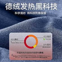 七匹狼短絨馬丁靴男士高幫皮英倫風頭層牛皮靴子 歷史價格詳細信息