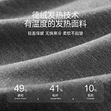 七匹狼短絨馬丁靴男士高幫皮英倫風頭層牛皮靴子 歷史價格詳細信息