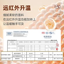 熱款男士襯衣彈力雙褶皺男寸衫商務高端西裝襯衫純色禮服襯衣 歷史價格詳細信息