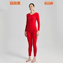 保暖內衣七匹狼男士保暖內衣純棉全棉男款棉毛衫薄款線衣褲秋衣秋褲套裝男 歷史價格詳細信息