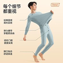 七匹狼男士保暖內衣套裝加絨加厚中老年成人秋冬季中領秋衣秋褲男 歷史價格詳細信息
