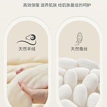 南極人德絨無痕自發熱保暖內衣男秋衣秋褲加絨男士套裝女37度恒溫 歷史價格詳細信息