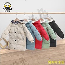 萌萌兔幼兒早教多功能手機(安全軟質耳朵)(48976) 歷史價格詳細信息