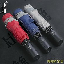 反光條貨車汽車反光條反光膜pvc黑黃警示膠帶劃線警戒膠帶車身貼【家家備家居工具】 歷史價格詳細信息