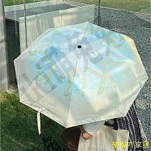 【KiKi】輕透碎花撞色拼接-女長袖外套 拼接(二色/版型合身) 歷史價格詳細信息