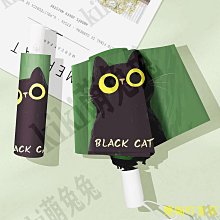 咪兔 黑之館 影姬之戀 簽名組+收藏卡+滿額贈 歷史價格詳細信息