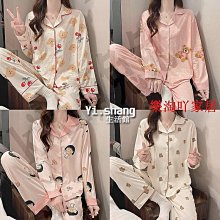 睡衣女棉質春秋季孕婦產後哺乳餵奶長袖月子服夏天加大碼薄款套裝 歷史價格詳細信息