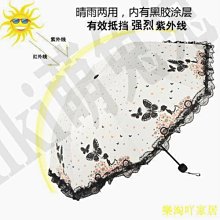 【299出貨】防曬衣男款夏季輕薄款外套透氣防紫外線冰絲釣魚防曬服寬松潮流冰絲外套【亞克明燈家居】 歷史價格詳細信息