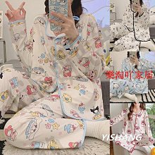 睡衣女棉質春秋季孕婦產後哺乳餵奶長袖月子服夏天加大碼薄款套裝 歷史價格詳細信息