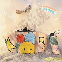 【299出貨】防曬衣男款夏季輕薄款外套透氣防紫外線冰絲釣魚防曬服寬松潮流冰絲外套【亞克明燈家居】 歷史價格詳細信息