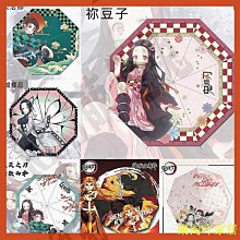 動漫 鬼滅之刃 防水手提袋 小手提袋 PU手提袋 小拎包 手提袋(福利品) G2 歷史價格詳細信息