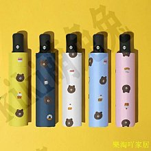 【299出貨】防曬衣男款夏季輕薄款外套透氣防紫外線冰絲釣魚防曬服寬松潮流冰絲外套【亞克明燈家居】 歷史價格詳細信息