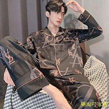 家居服睡衣青年兩件套男套裝春秋可外穿長袖薄款大碼潮流寬鬆冬季 歷史價格詳細信息