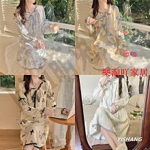 ins風睡衣女春秋新款長袖冰絲綢緞性感V領蕾絲花邊純欲家居服套裝 歷史價格詳細信息