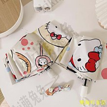 家庭備用防災收音機太陽能手搖發電應急充手機多波段短波戶外照明 歷史價格詳細信息