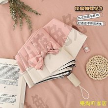 [極簡家居] ins藤編手提花籃 收納籃 水果籃 花籃 置物籃 插花竹籃 編織花籃 花盆 包裝籃 收納盒 花盆 花器 歷史價格詳細信息