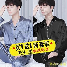 夏款寬鬆男長褲薄款男牛仔時尚【Q0808】 大尺碼牛仔褲男秋季ins韓版潮流寬鬆束腳長褲鬆緊腰繫繩百搭哈倫褲-潮流精選 歷史價格詳細信息