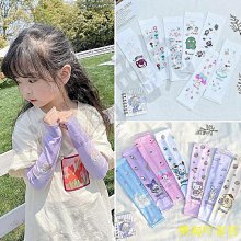 【299出貨】防曬衣男款夏季輕薄款外套透氣防紫外線冰絲釣魚防曬服寬松潮流冰絲外套【亞克明燈家居】 歷史價格詳細信息