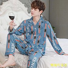 睡衣女棉質春秋季孕婦產後哺乳餵奶長袖月子服夏天加大碼薄款套裝 歷史價格詳細信息