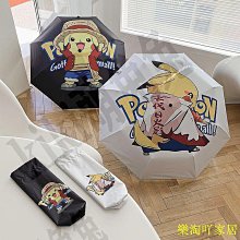 【匠心】創意防水紙巾架廁紙盒衛生間紙巾盒置物架紙盒壁掛式捲紙盒 歷史價格詳細信息