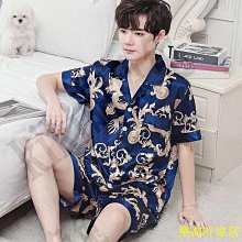 夏季短袖睡衣 男士睡衣 冰絲睡衣男 休閒睡衣男  睡衣男夏季絲綢薄款短袖冰絲套裝大尺碼男士夏天睡衣韓版休閒家【潮匠五金家居】 價格比較,價格查詢,歷史價格詳細信息