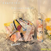 柔軟可折疊迷你搓衣板 便攜小型軟式搓衣板 可懸掛 歷史價格詳細信息