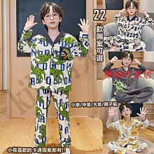 童裝男童長袖卡通襯2024秋裝新款洋氣寶寶1-3-4歲襯裝韓版5 歷史價格詳細信息