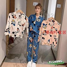 唐老鴨米奇固定卡片手機掛繩結實防丟女款創意卡通手機繩掛脖貼片 歷史價格詳細信息