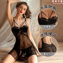 情趣內誘惑性感睡小胸顯大網紗肚兜綁帶制角色扮演激情裝 歷史價格詳細信息