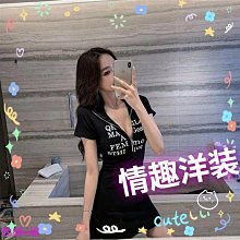 現貨 -4297A 拉杜·裘德:倒黴性愛,發狂 /倒楣性愛和瘋狂  2021 BD25 歷史價格詳細信息