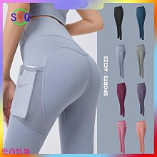 瑜伽褲女高腰提臀顯瘦蜜桃臀健身褲高彈訓練褲跑步運動健身服套裝 歷史價格詳細信息